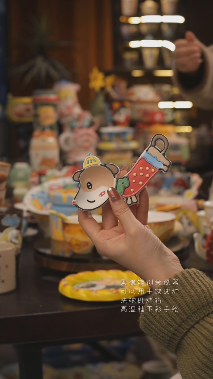 景德镇釉下彩绘设计师款式陶瓷