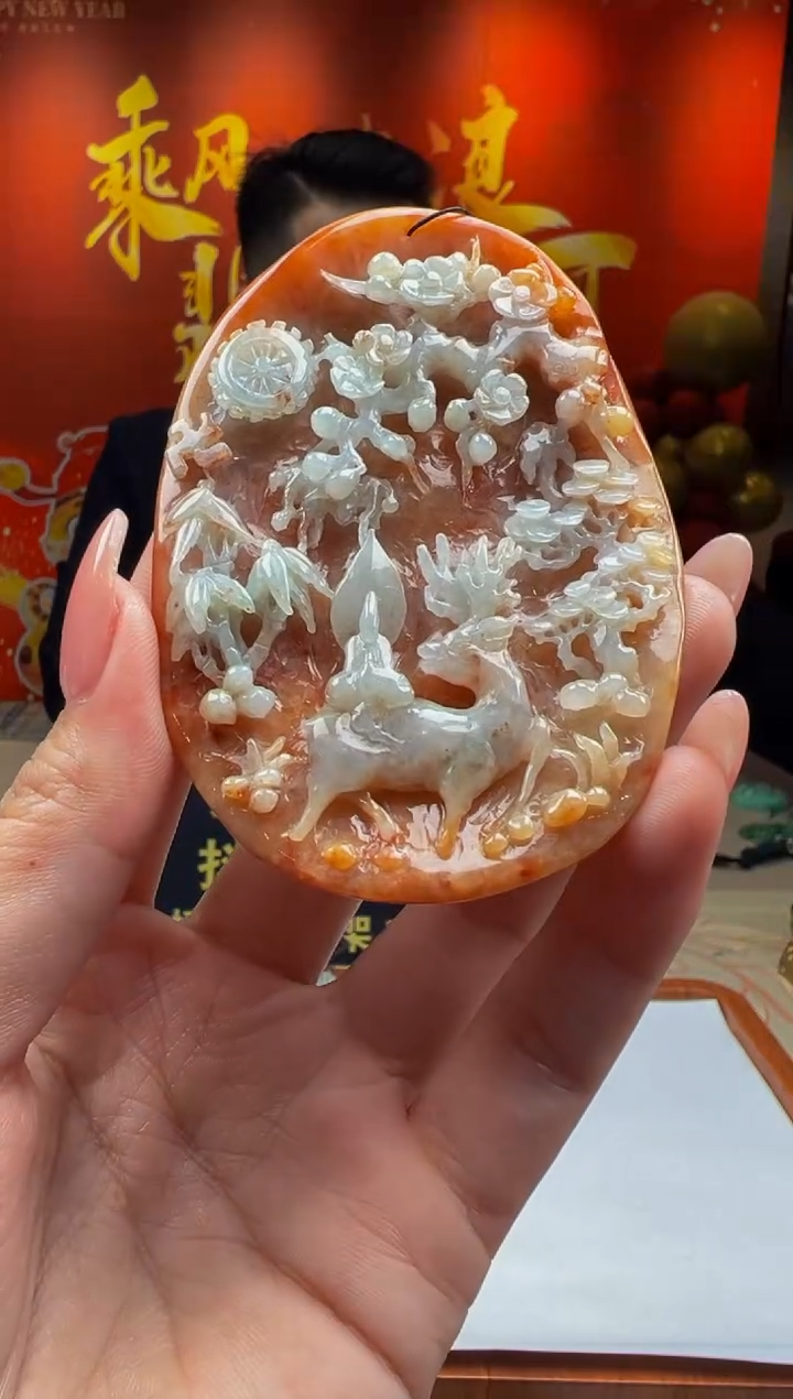 【闪购商品】定制翡翠未镶嵌Y2025-1-25-34