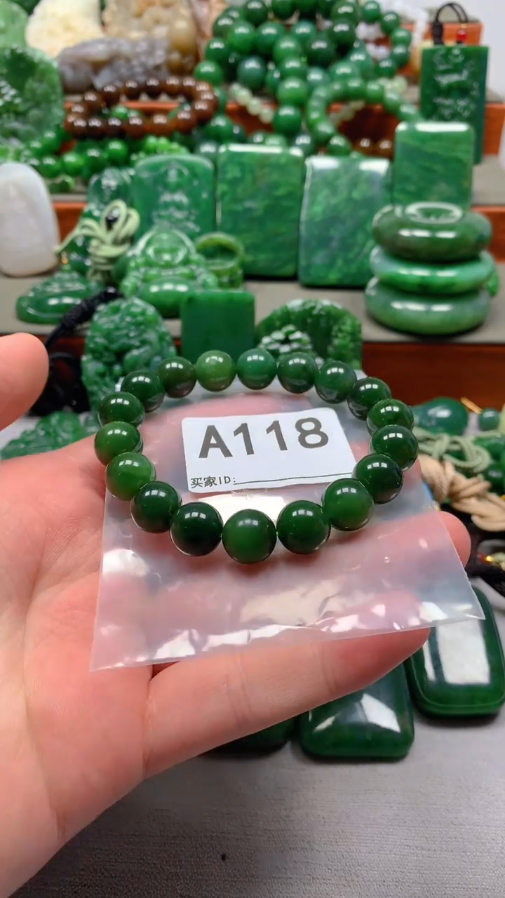 未镶嵌和田玉珠宝半成品1