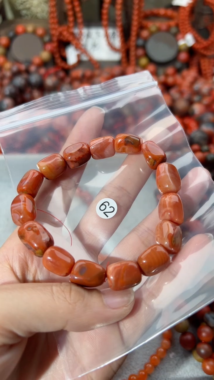 【闪购商品】南红玛瑙未镶嵌手串11