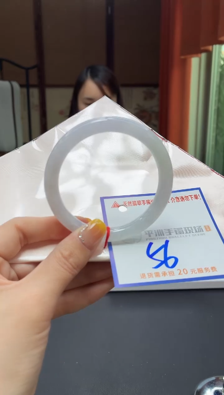 未镶嵌手镯翡翠1111111111111111111111