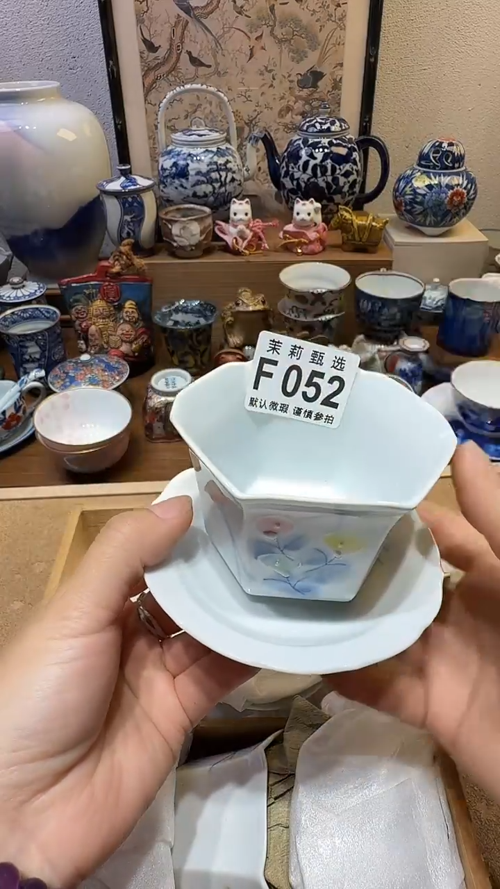 瓷片东**猪茉莉甄选一号商品052