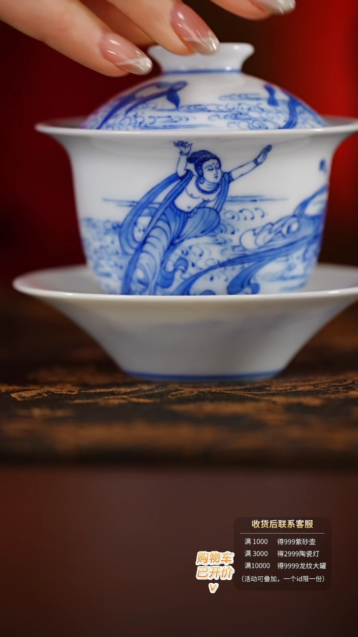 【闪购商品】@@htc575         