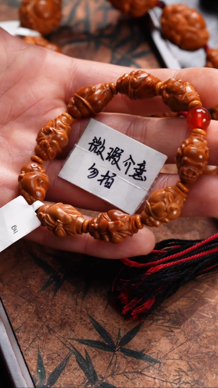 手串/手链橄榄核橄榄核