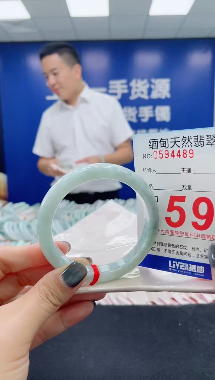 未镶嵌手镯翡翠天然翡翠手镯