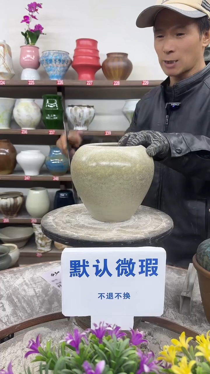 1-2-高18口12瑕-花盆