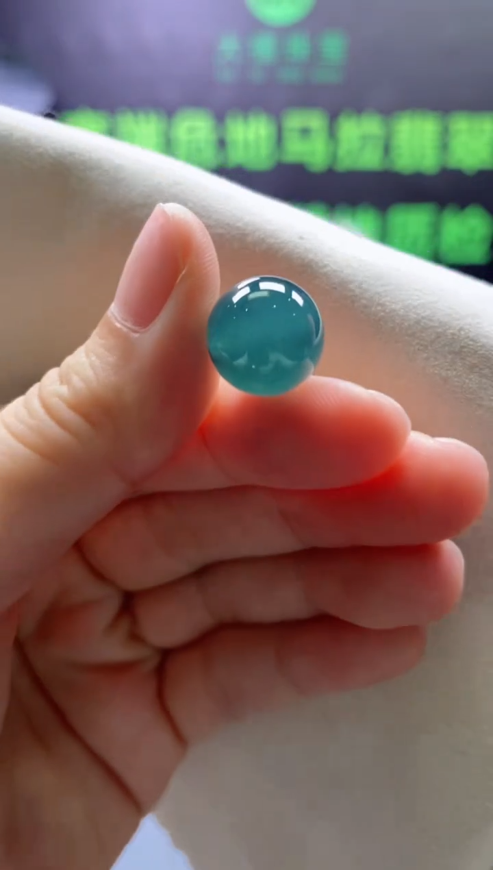 颈饰未镶嵌翡翠0936427196