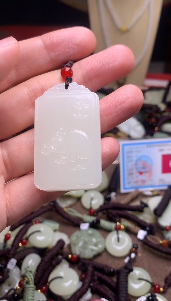 玉新疆料青海料清水吊坠