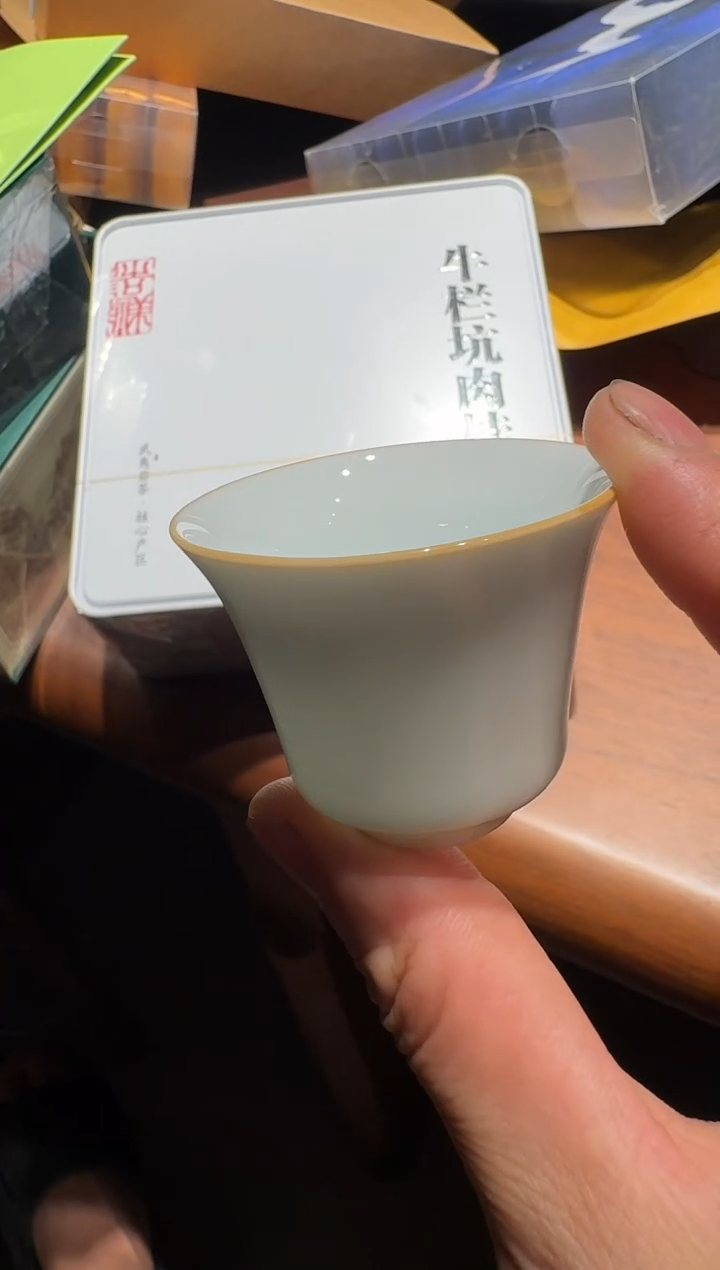 铁牛12泡主人杯·