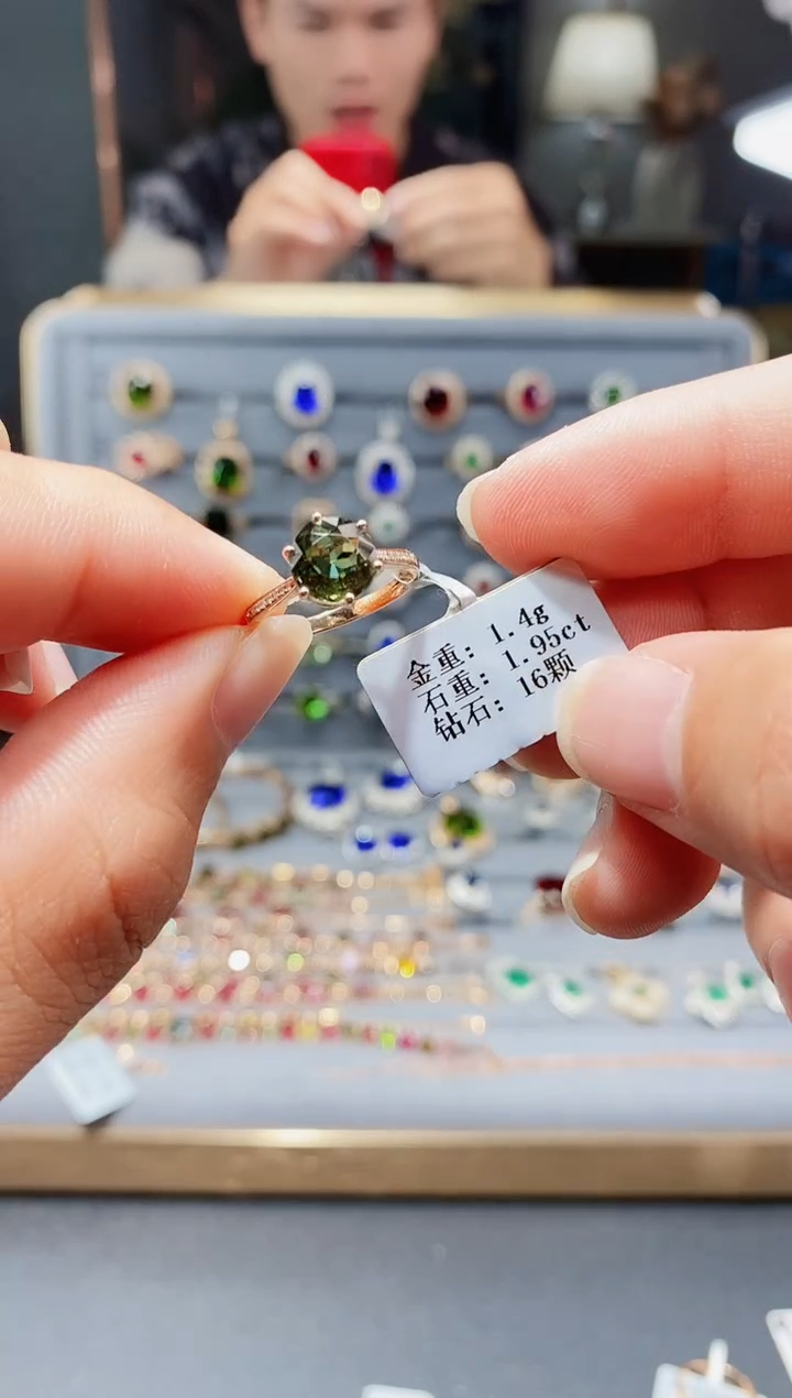 【闪购商品】碧玺戒指18K金镶嵌1.95.