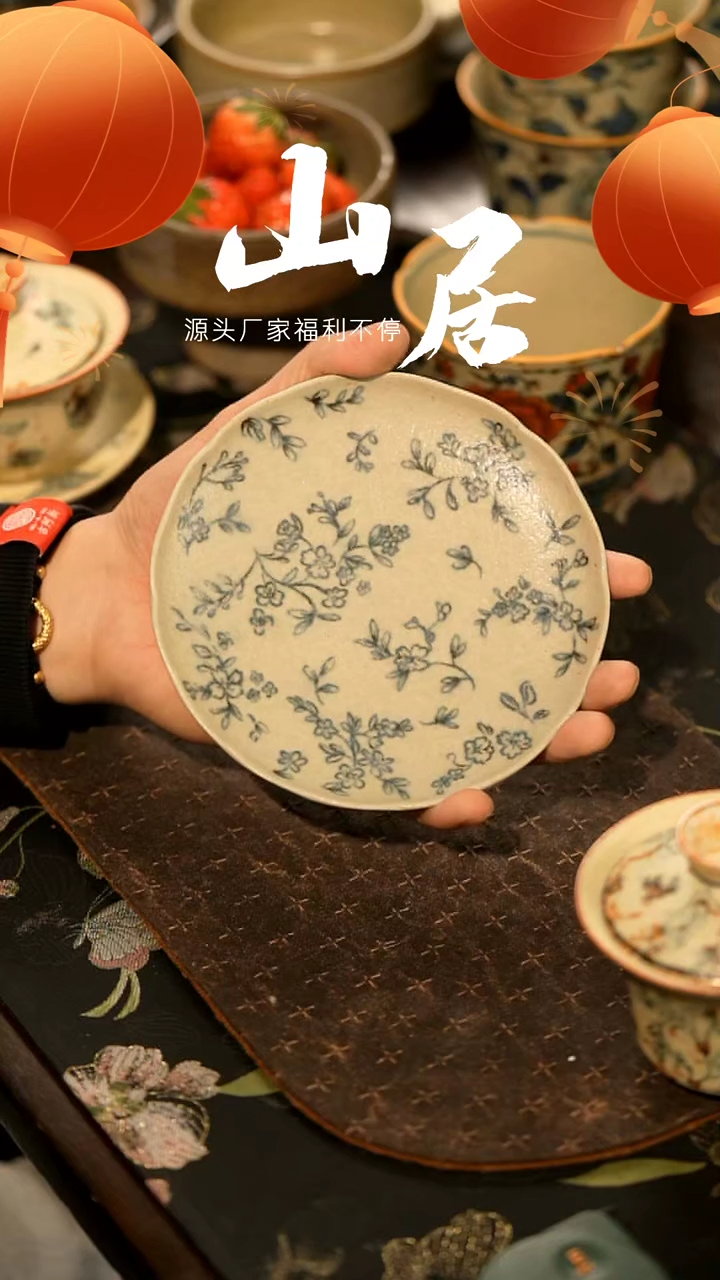 【闪购商品】山居秋暝手工手作@@CJB79