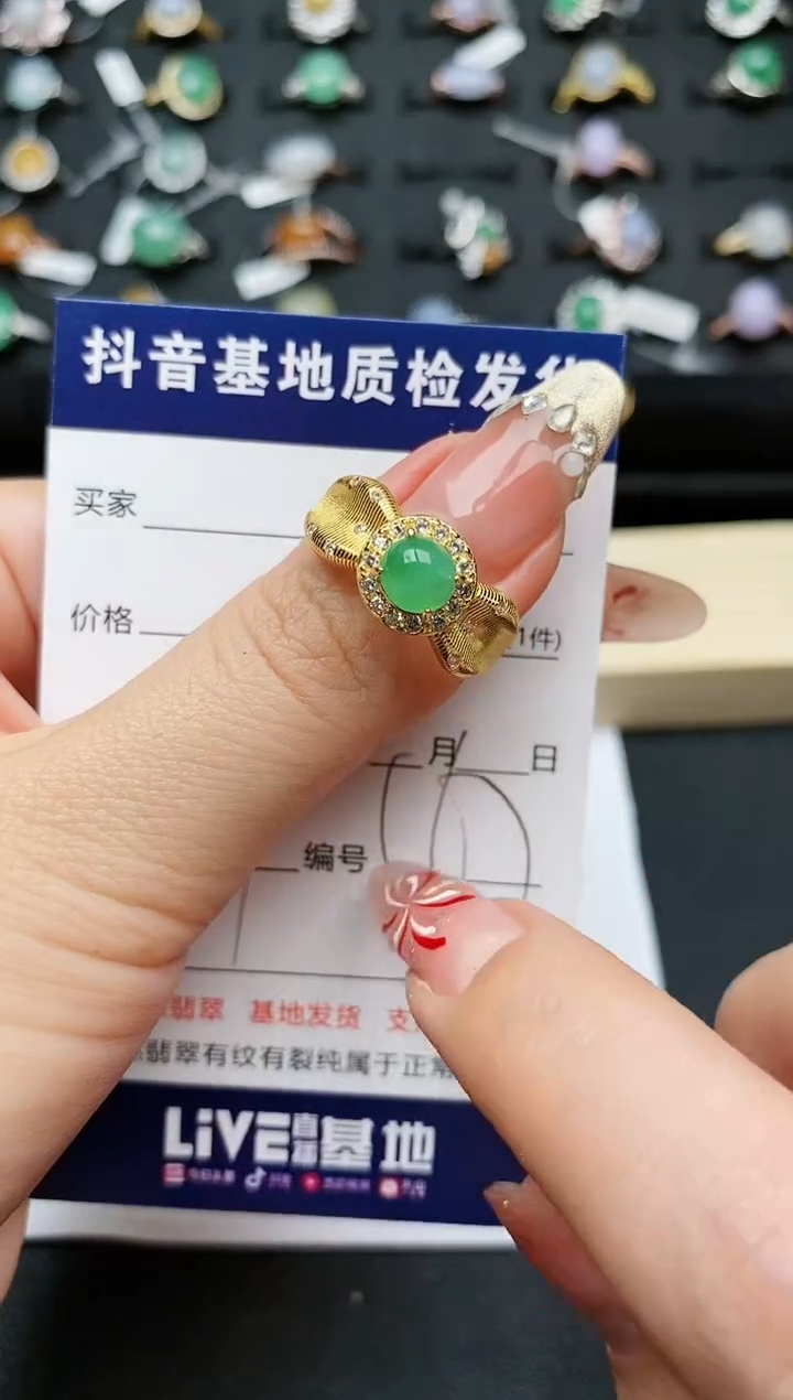 【闪购商品】翡翠戒指银S925镶嵌..........