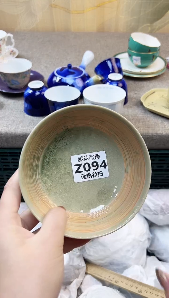 瓷片元****?       94        