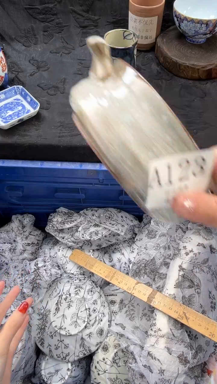 瓷片大*           A123