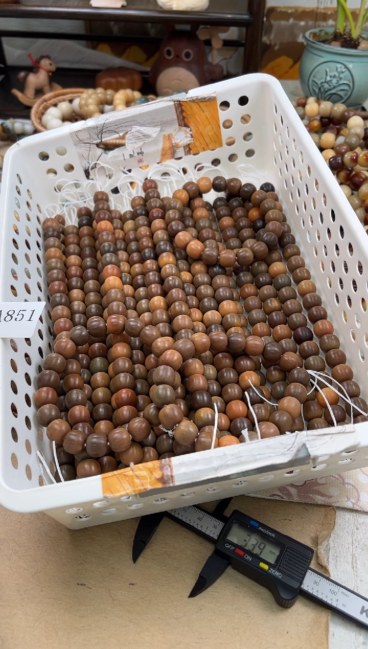 手串菩提根/象牙果a851 卡13.3 干磨猪油膏瑕疵有车痕