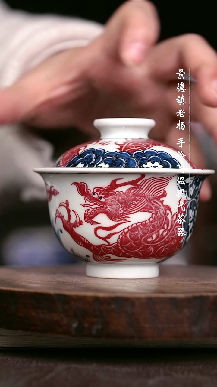 微瑕福利 现代瓷大布袋暇