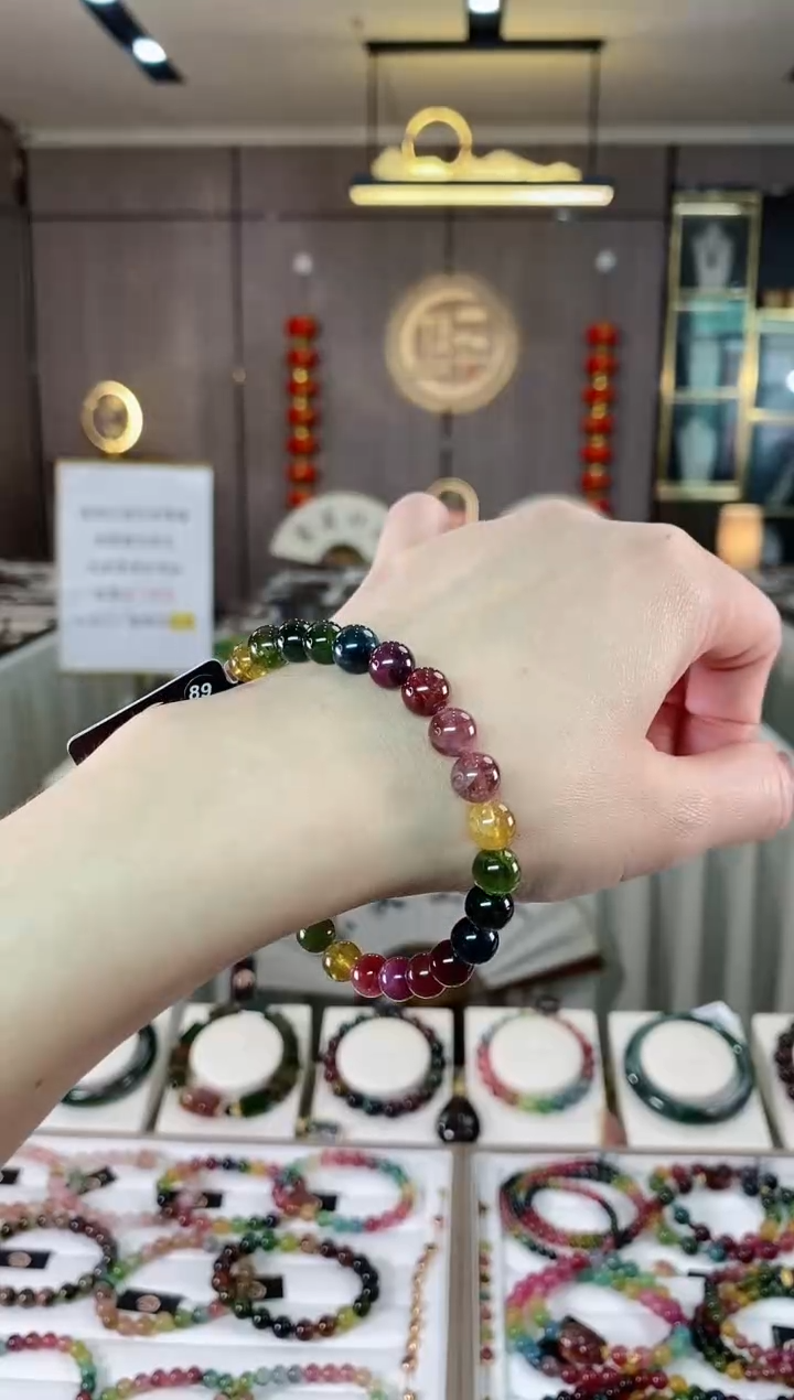 【闪购商品】碧玺单圈手串7mm+未镶嵌（多样性发一条）hon