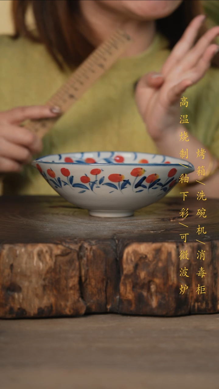瓷片景德镇高温釉下彩可微波烤箱洗碗机