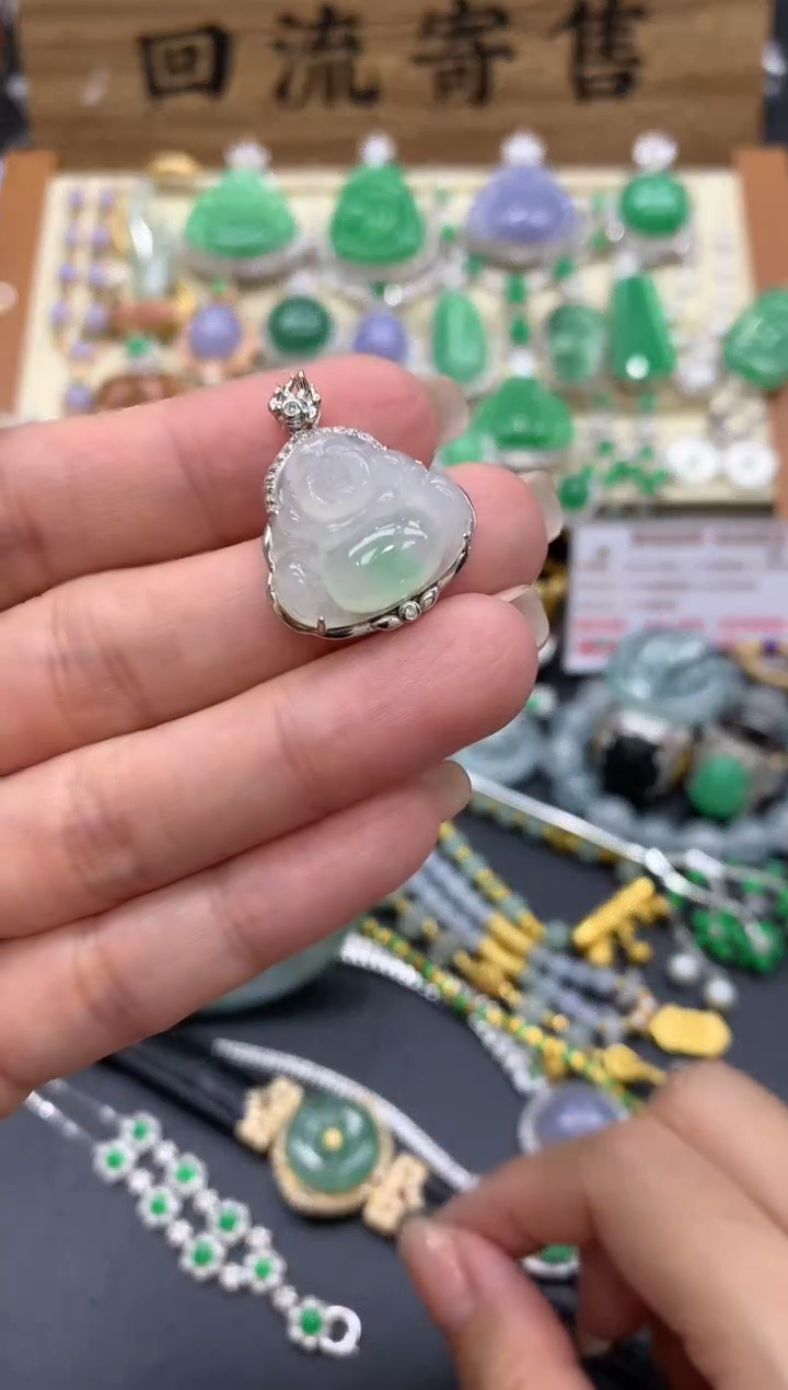 【闪购商品】翡翠颈饰18K金镶嵌158-中国好珍宝