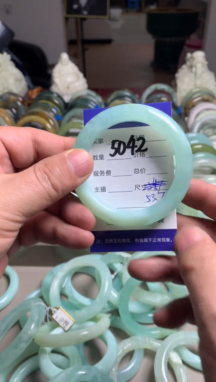 【闪购商品】蛇纹石玉手镯未镶嵌5042