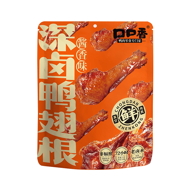 口口香深卤鸭翅根酱香味 580g（新老包装随机发货）