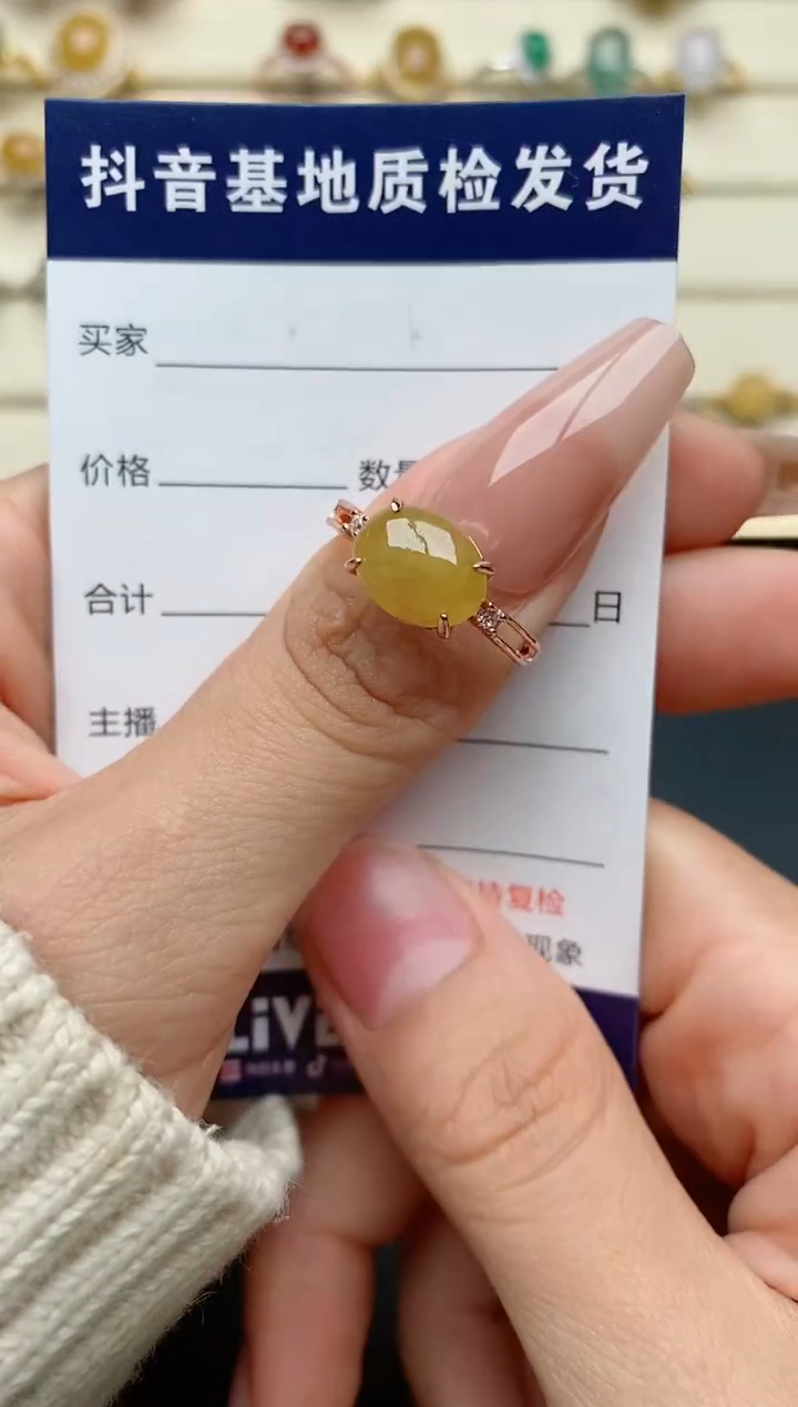 【闪购商品】翡翠戒指银S925镶嵌.............