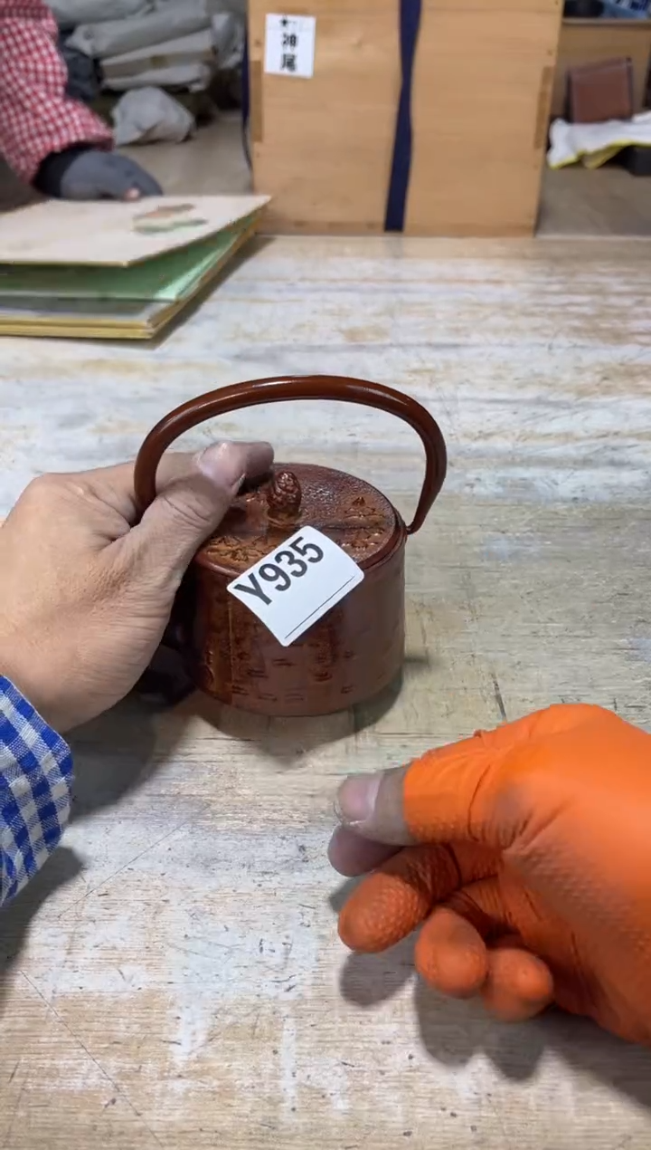 直播定闪专用链接冯*亮直播定闪专用链接8888