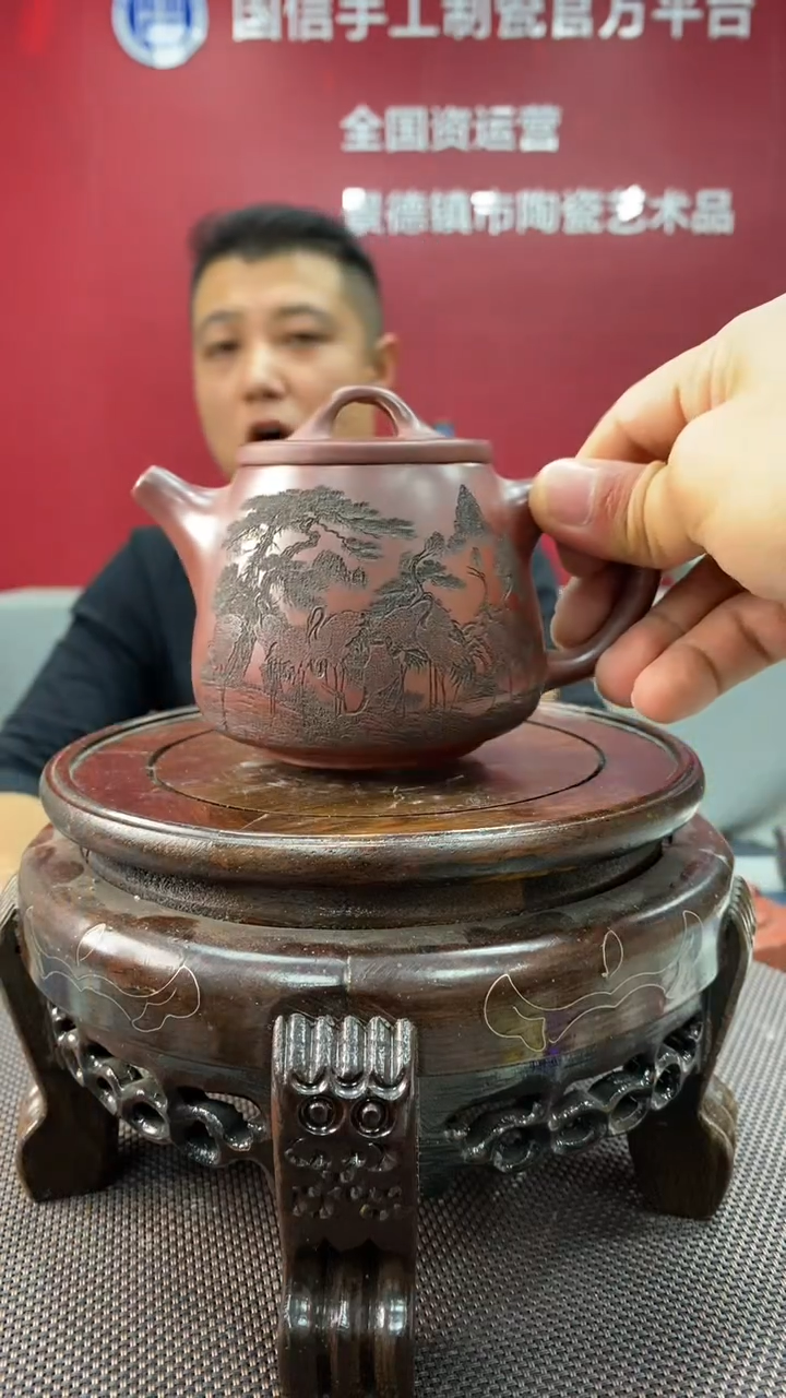 陶瓷a566景德镇瓷器一件