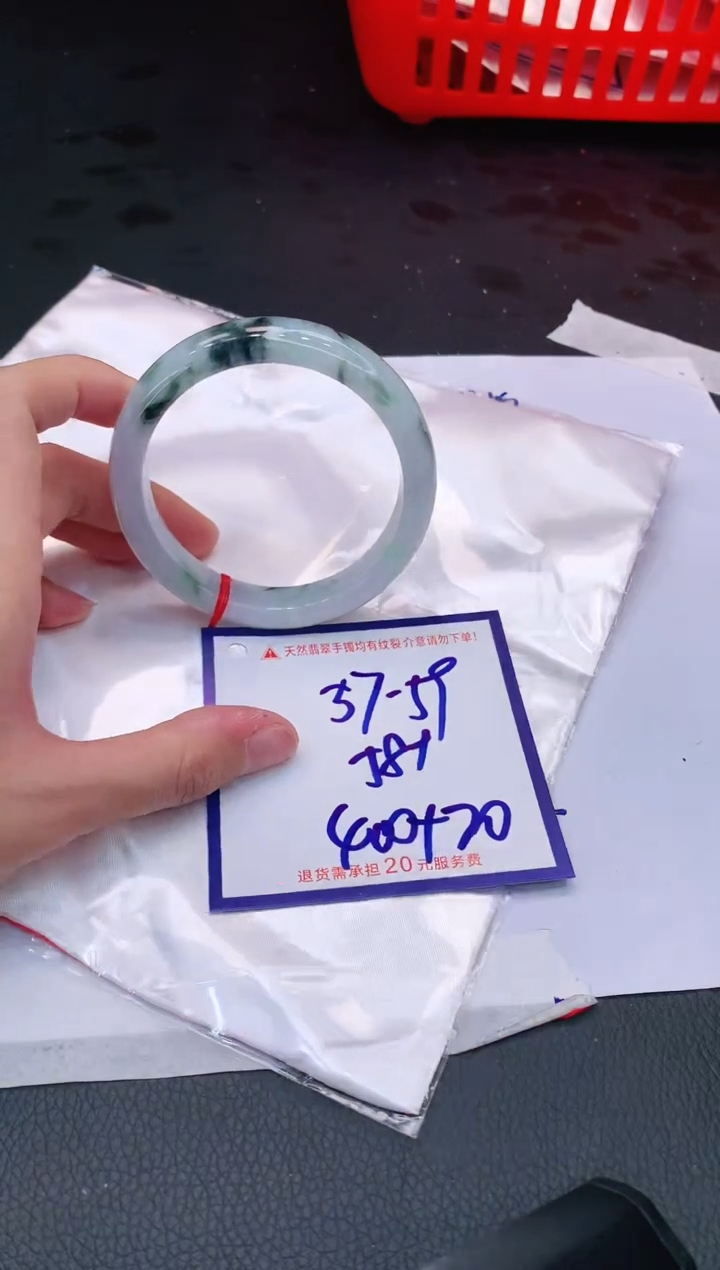 【闪购商品】翡翠手镯未镶嵌111111111