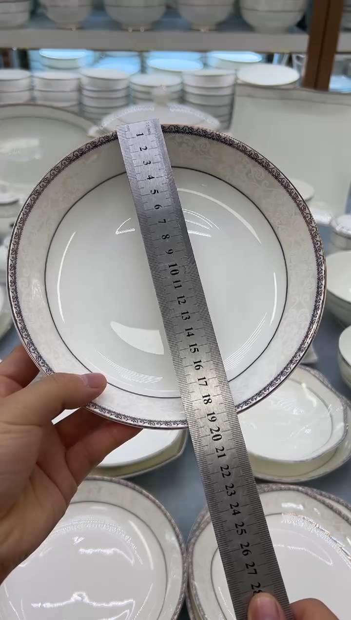 骨瓷玲珑7.5饭6个