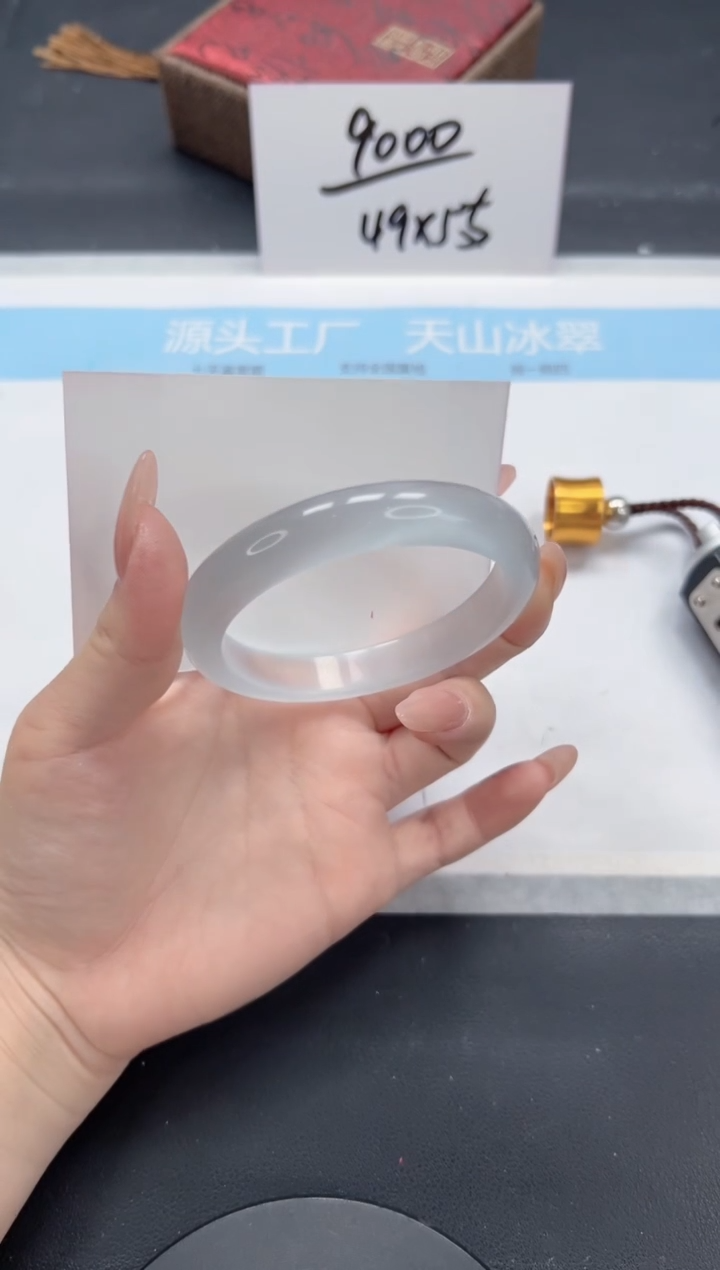 石英质玉手镯未镶嵌A306-56