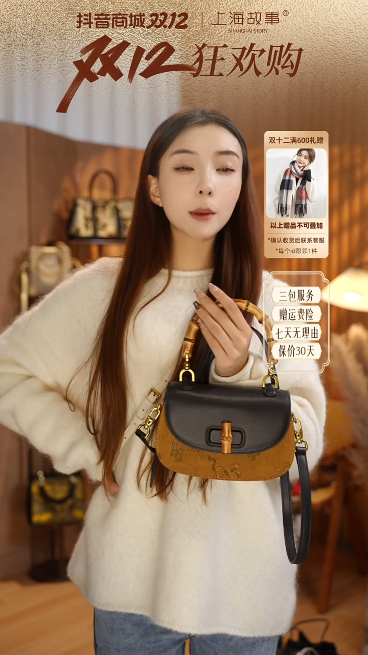 牛皮（革）ND2527301445102