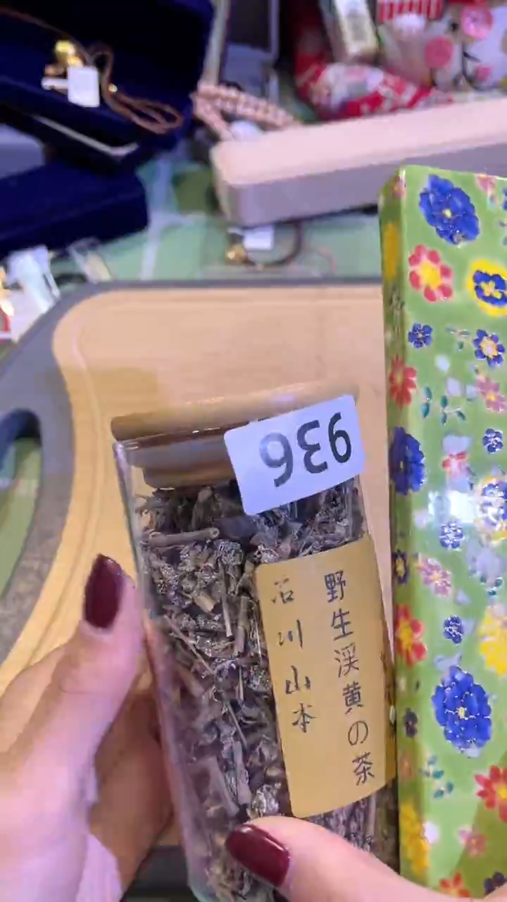 【闪购商品】瓷片陶茶666文玩周边多人