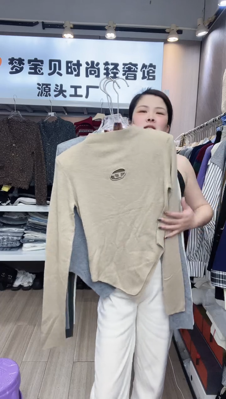 咖色打底999999999999999999