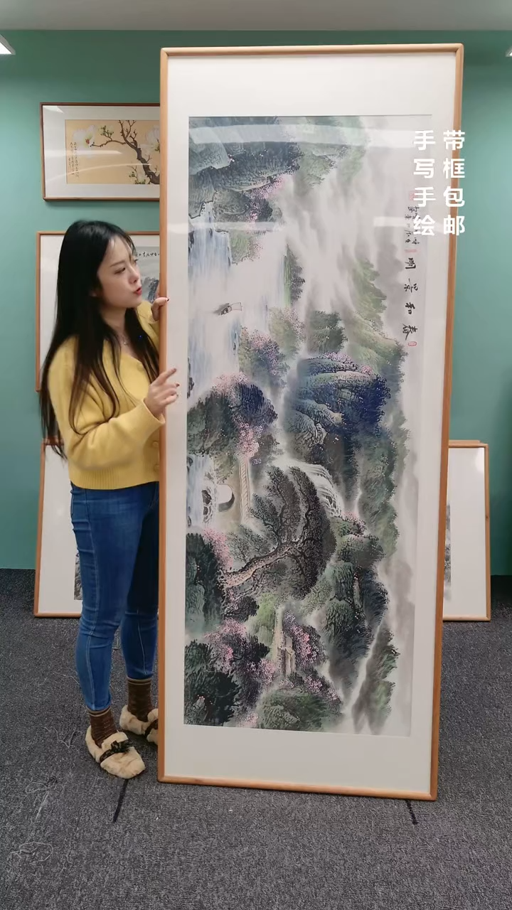 【闪购商品】国画山水春和景明210*80张晓东