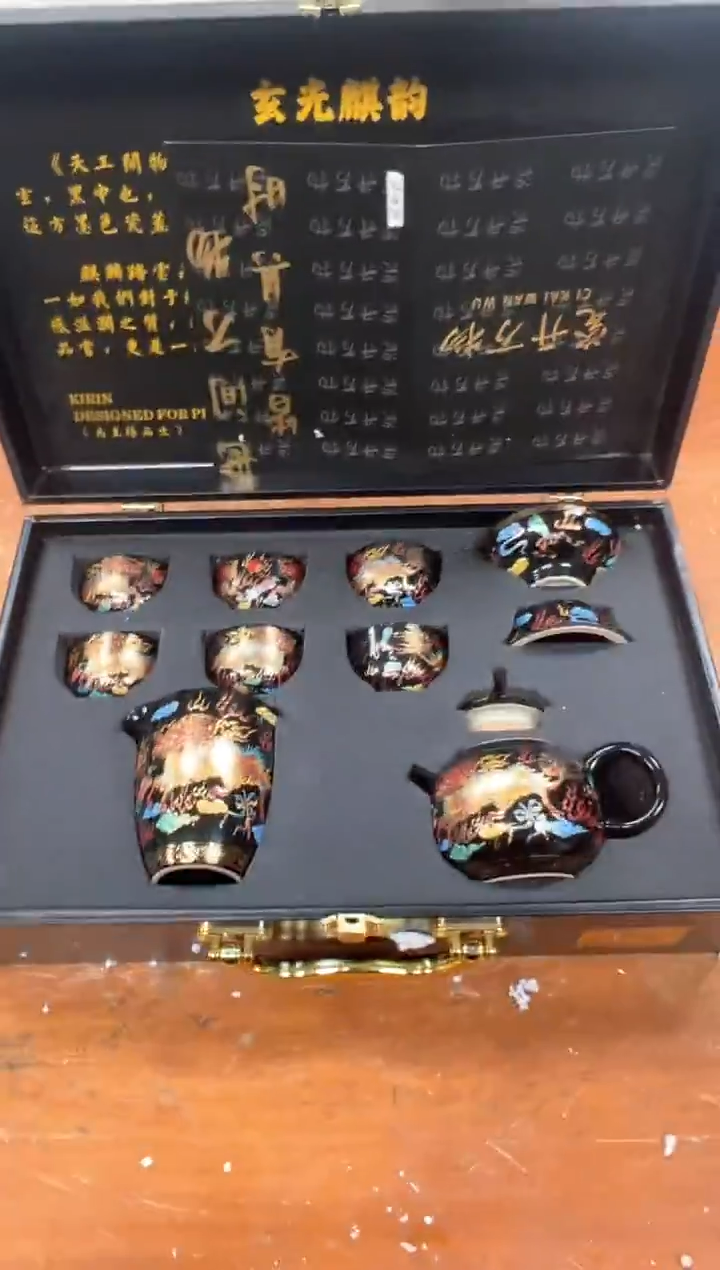 孤品商品链接@@@@@@@@