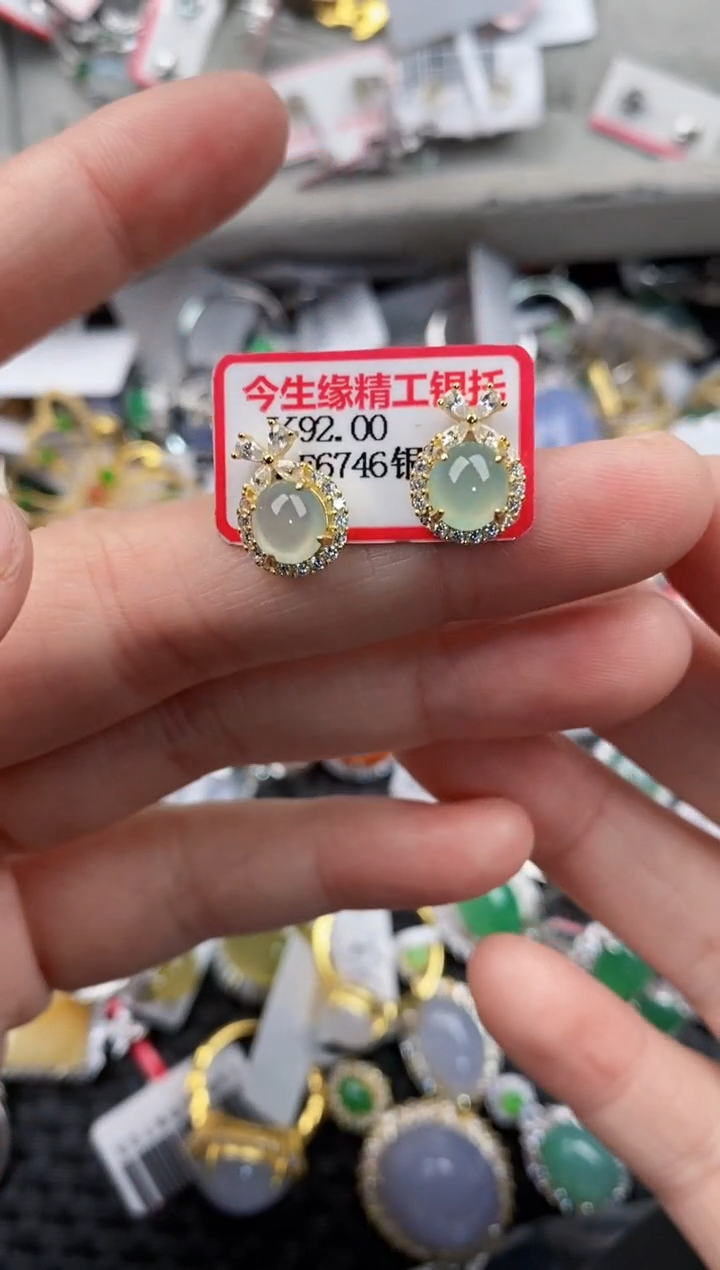 银S925镶嵌戒指翡翠666               1
