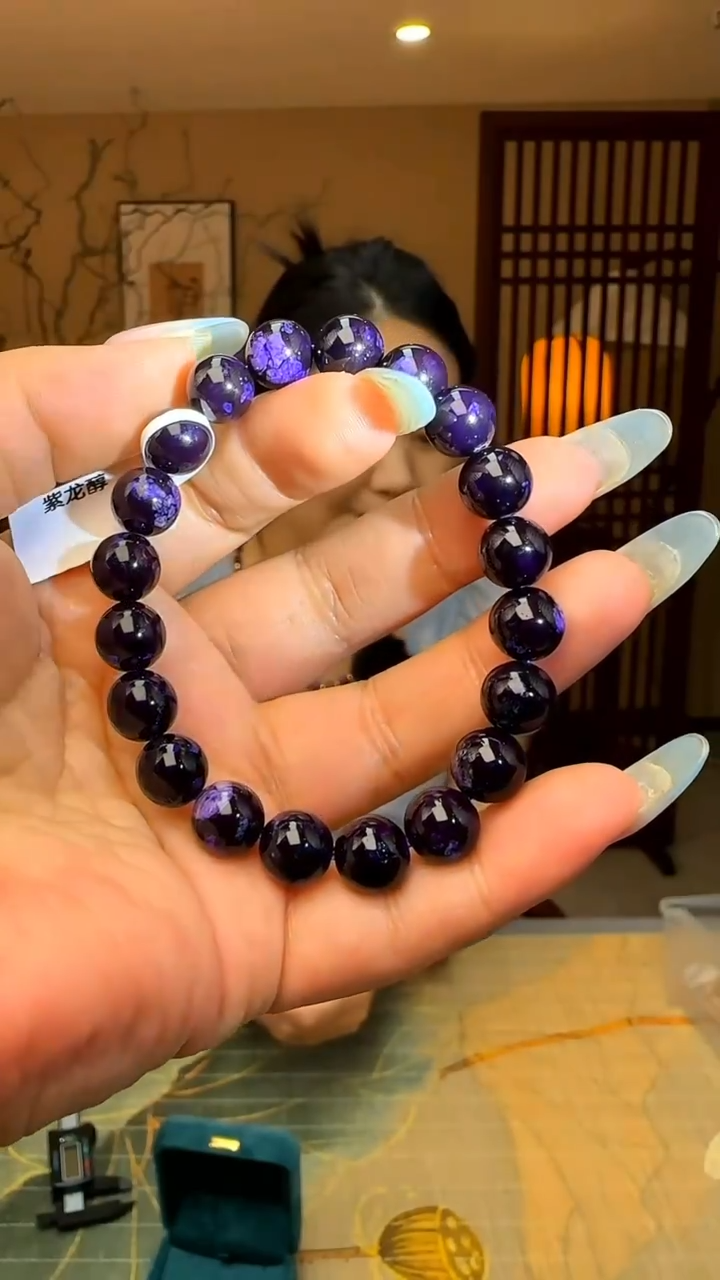 南高北苑｜甄选千年紫龙醇手串ZLC001