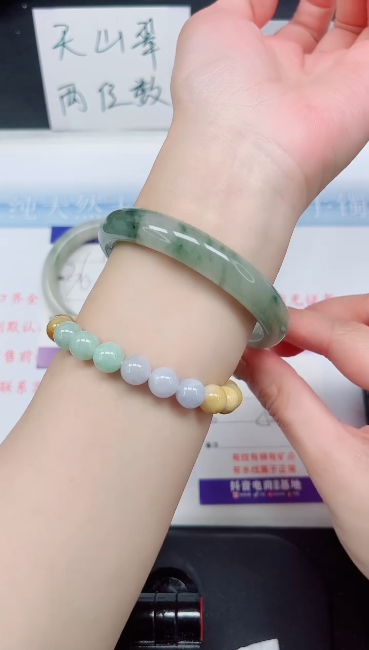 【闪购商品】石英质玉手镯未镶嵌117-58.8