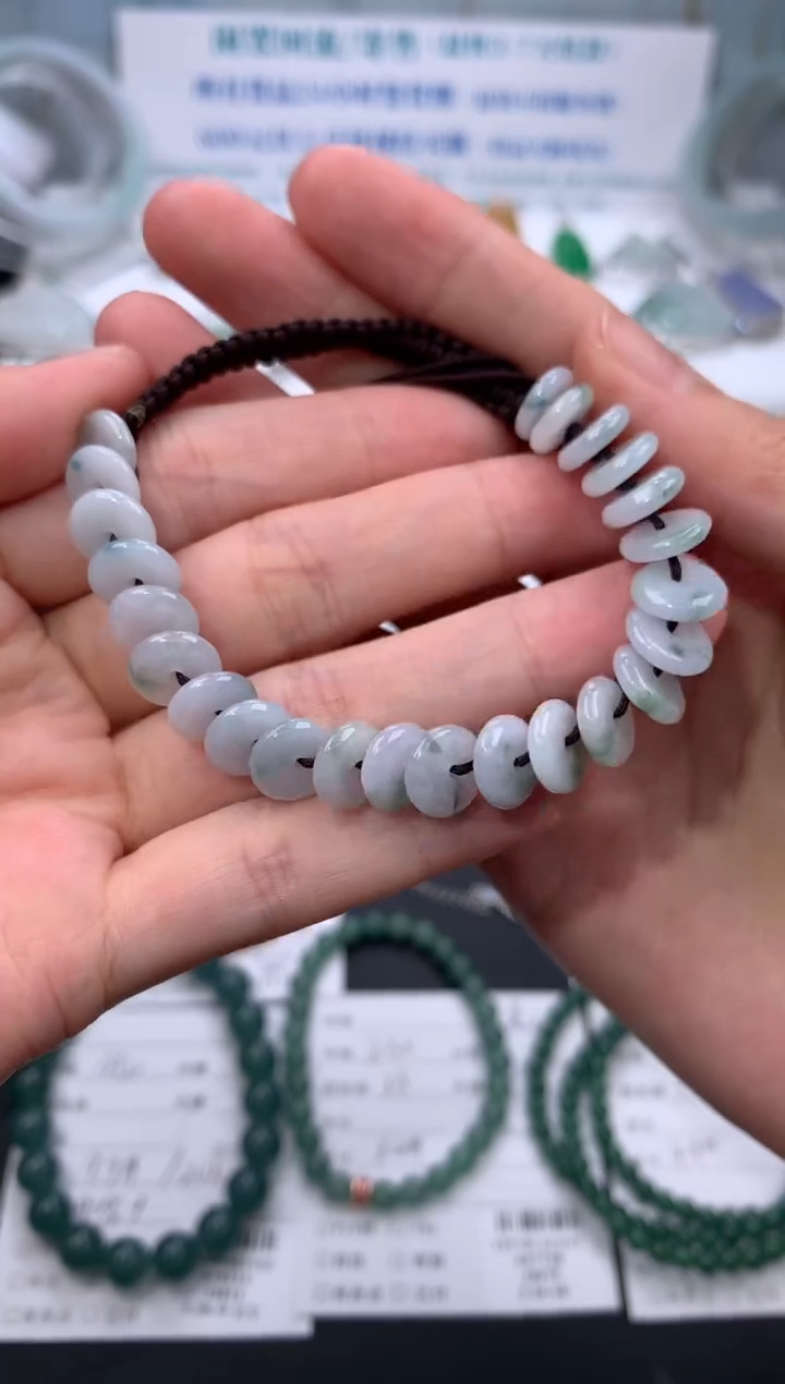 【闪购商品】定制翡翠未镶嵌模式推广期24小时鉴赏期