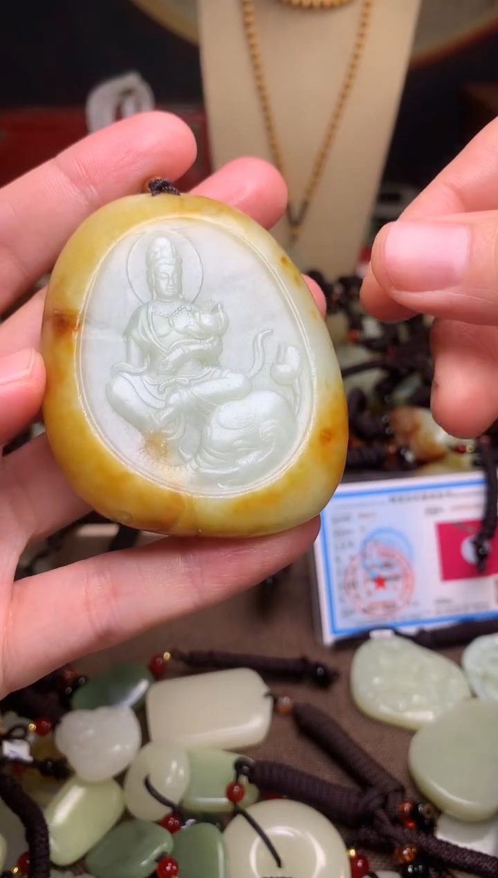 颈饰未镶嵌和田玉新疆料青海料清水和田玉吊坠