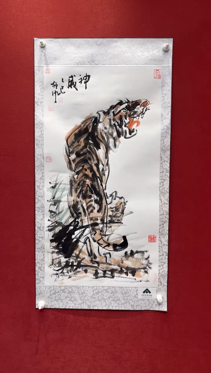国画老师创作作品 12