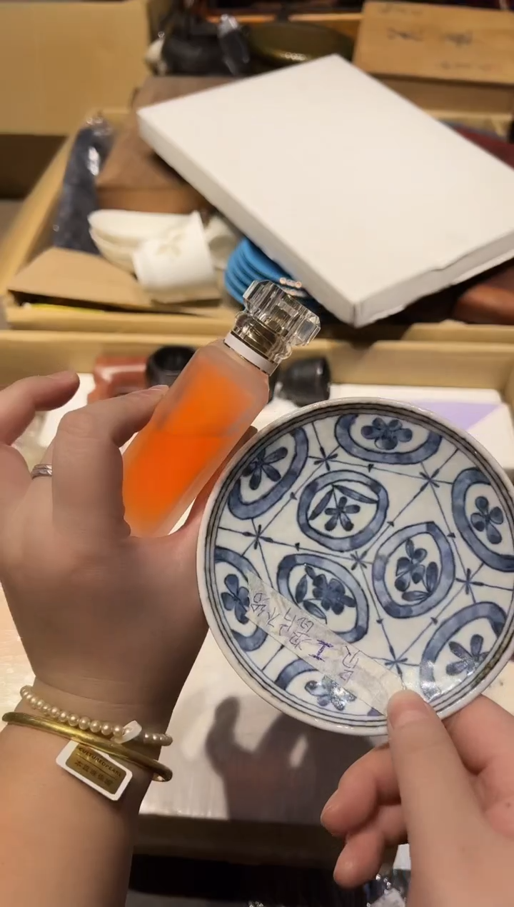 1029啊啊啊啊啊啊