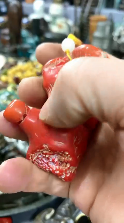 【闪购商品】一物一拍编号海红把件