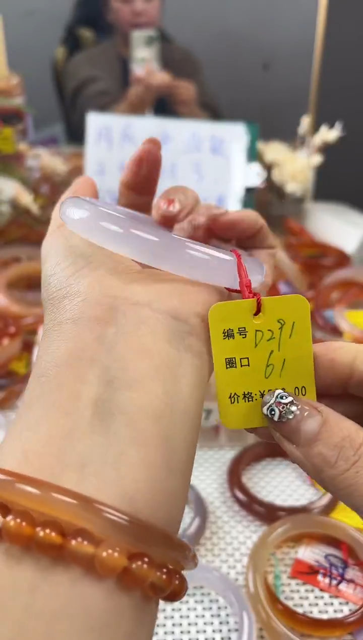 手镯玛瑙/玉髓未镶嵌美**活291