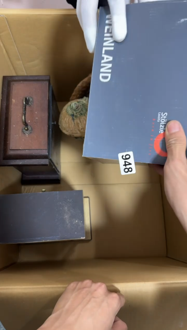 瓷片极**+948中古商品，谨慎购买