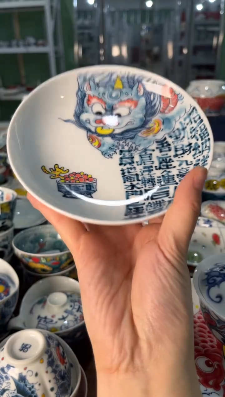 瓷片陶昨明壶承（福利价格）