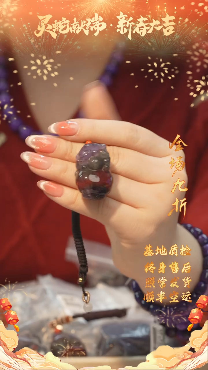 【闪购商品】水晶极光吊坠/多样性发未镶嵌F8