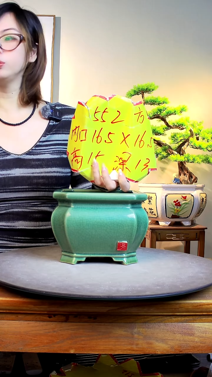 552绿色0000000000000000000000