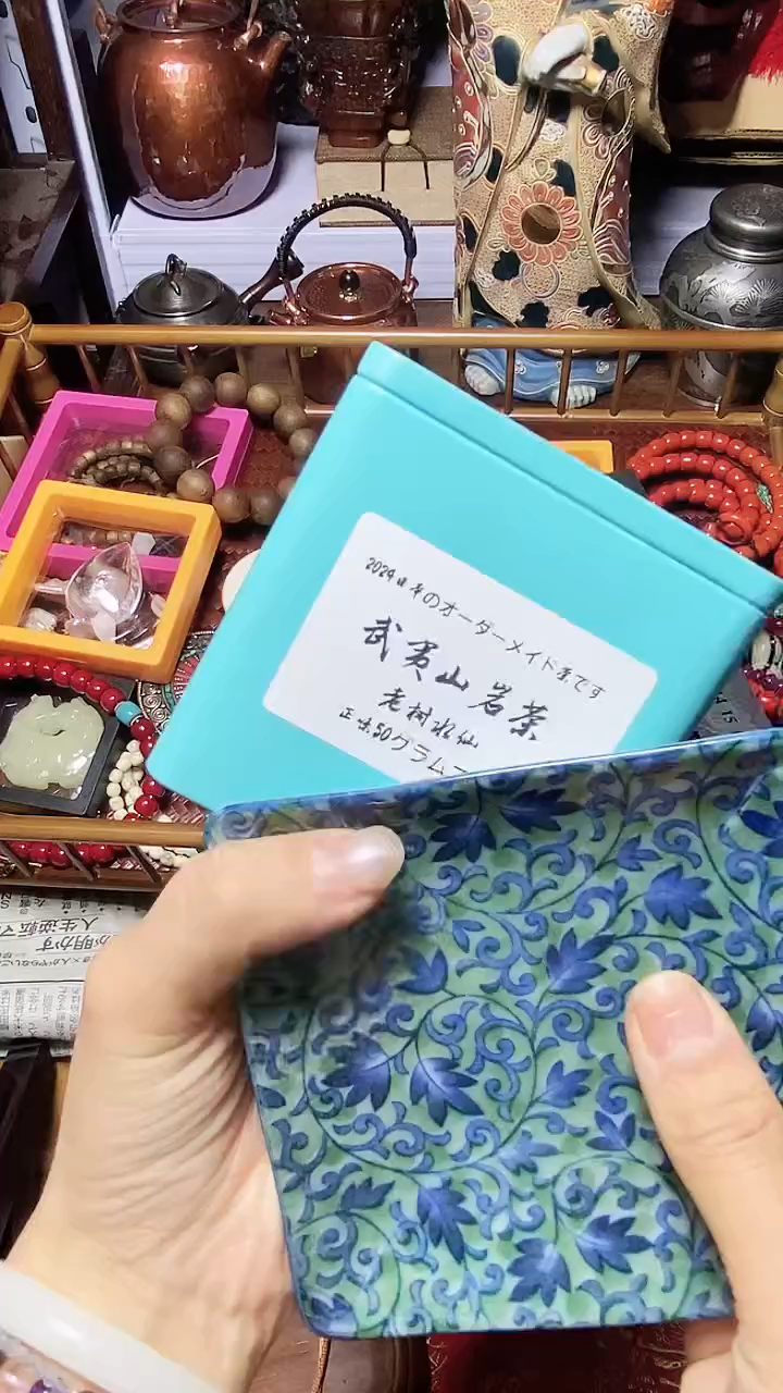 【闪购商品】1瓷器瓷器瓷器瓷器